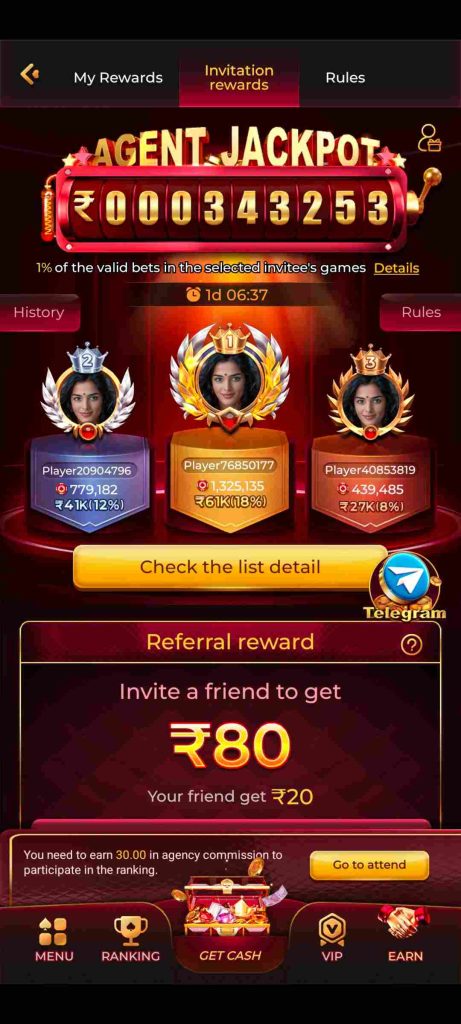 MAX7 Game App