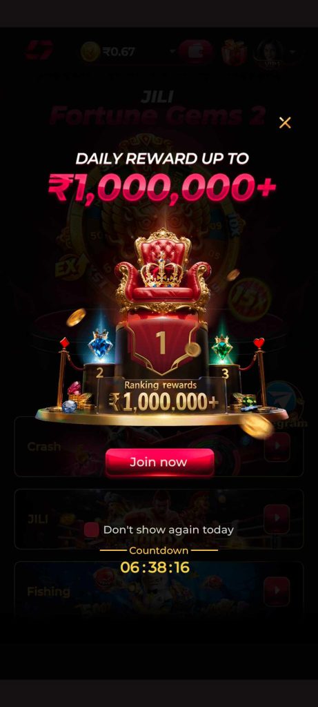 MAX7 Game App